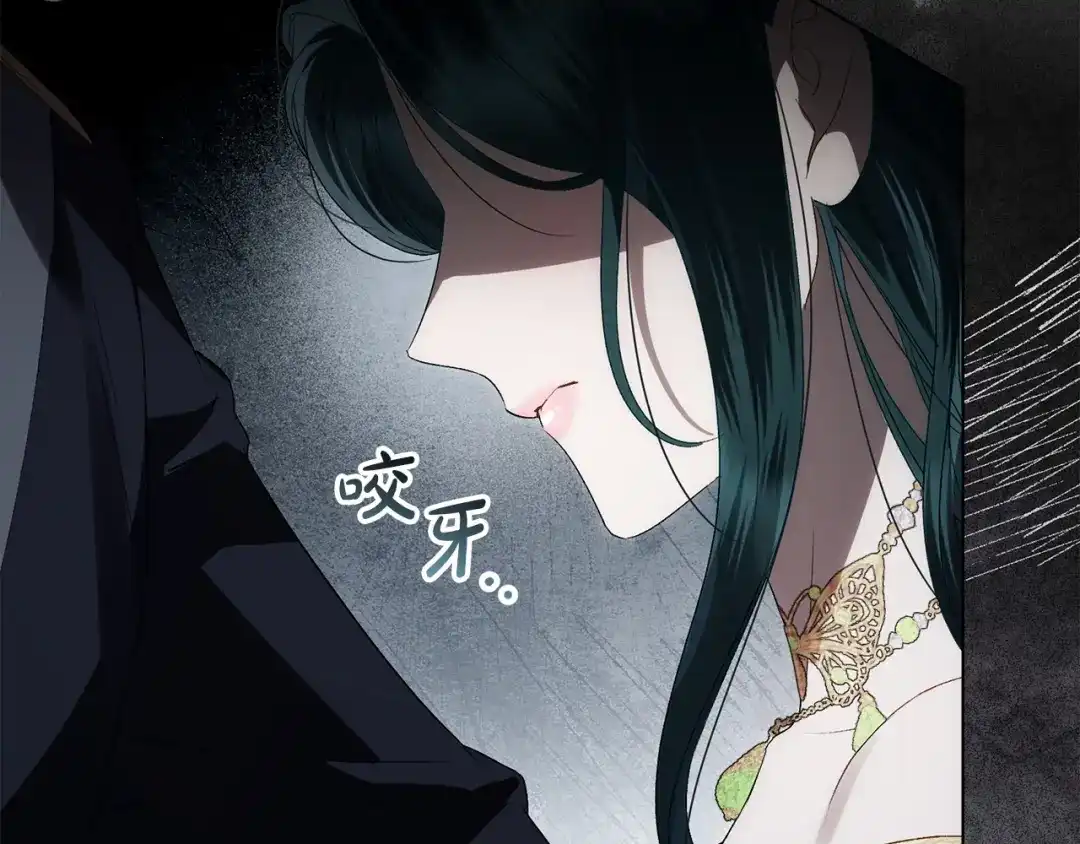 第358页