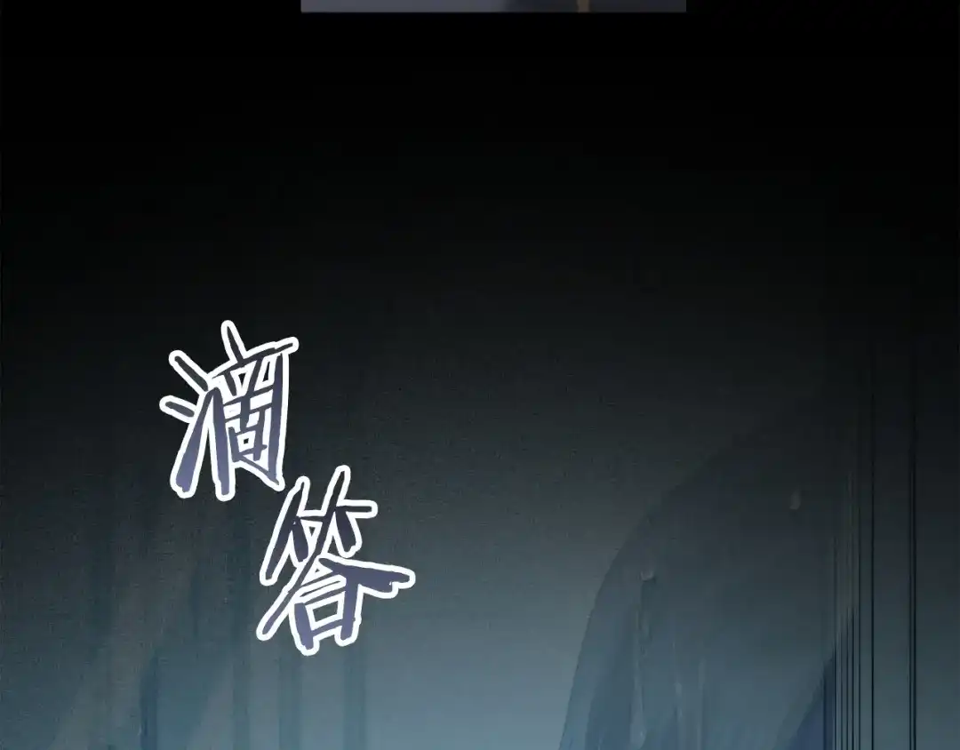 第610页