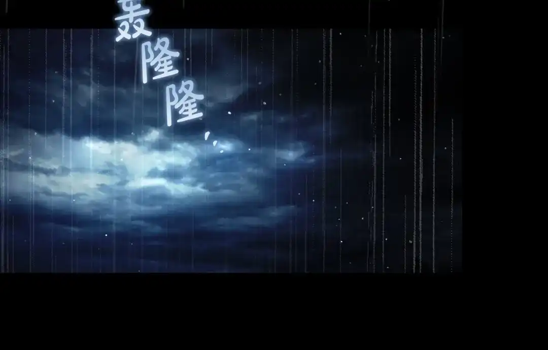 第778页