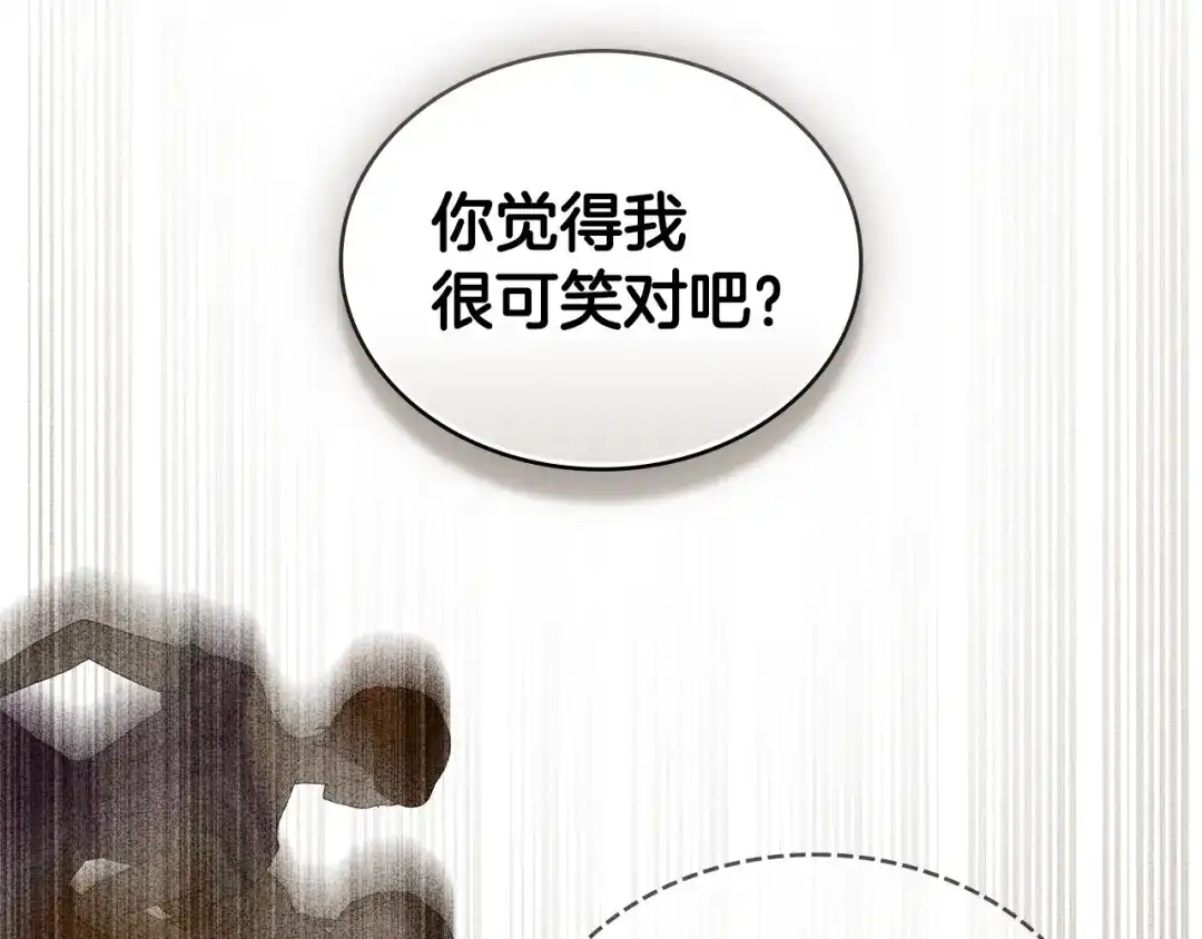 第268页