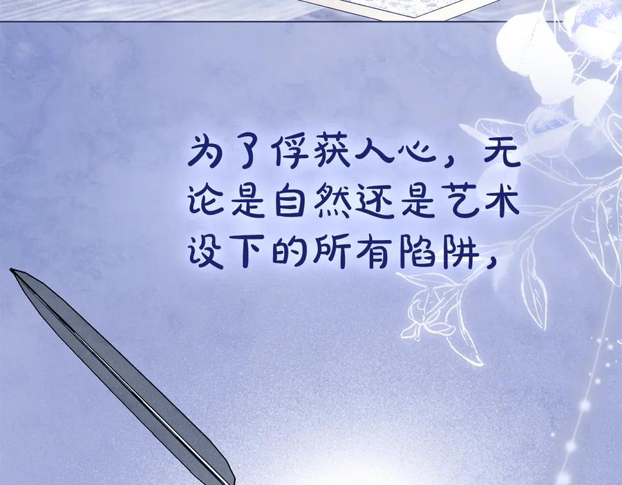 第199页