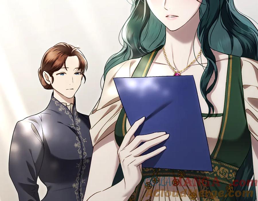 第205页