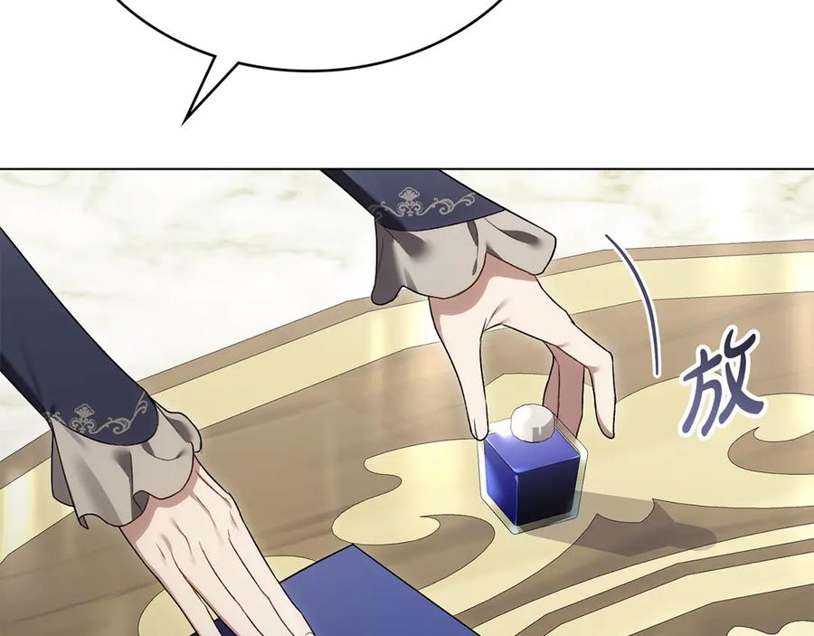 第208页