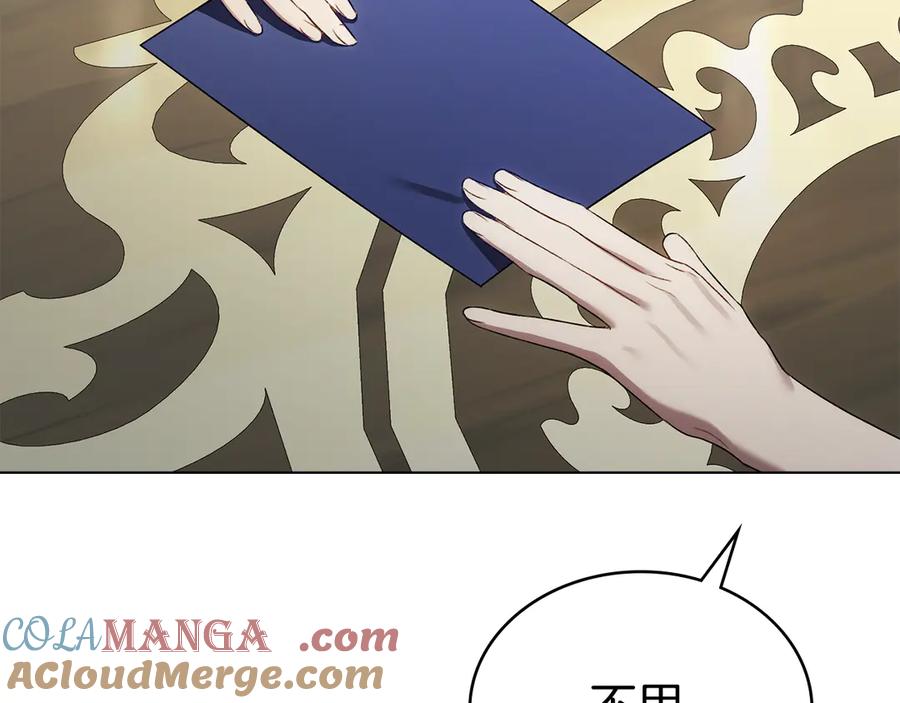第209页