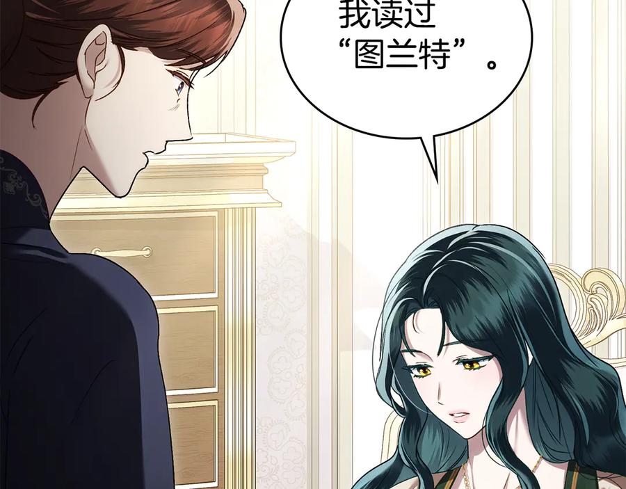 第211页