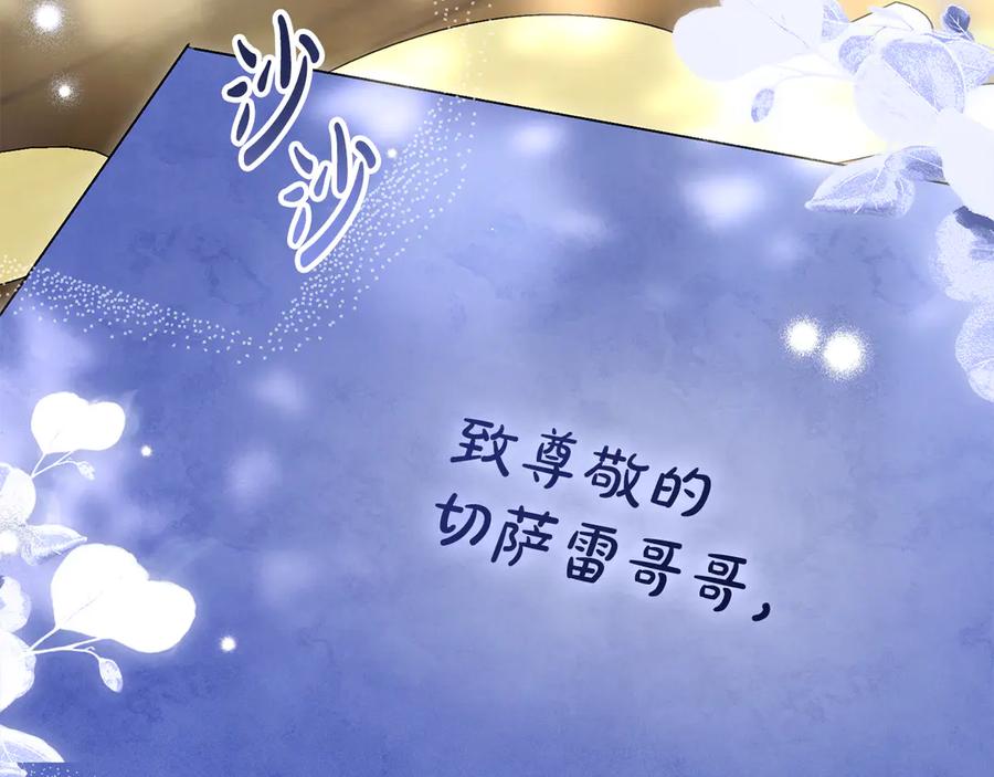 第214页