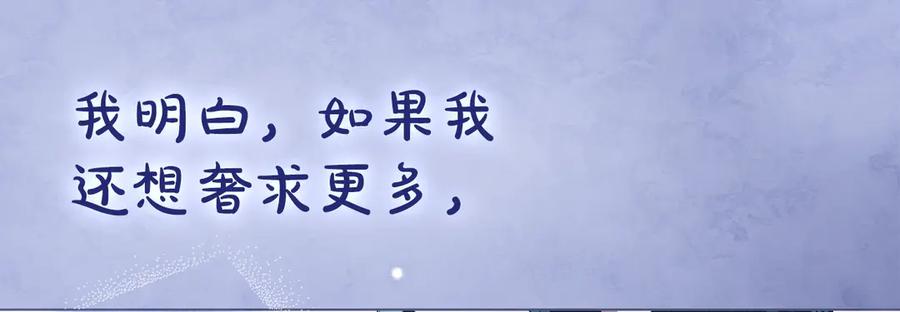 第218页