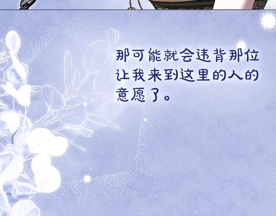 第220页