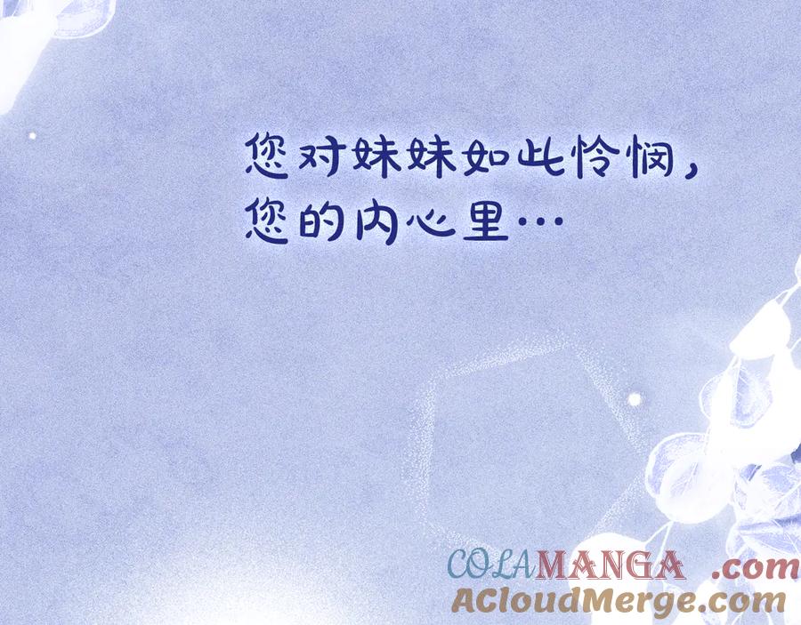 第221页