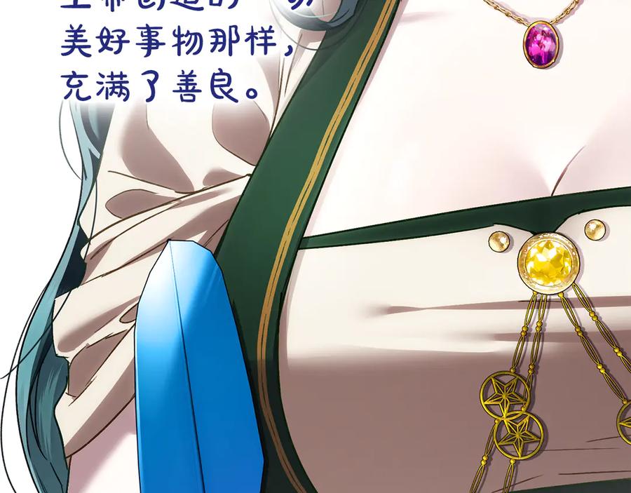 第226页