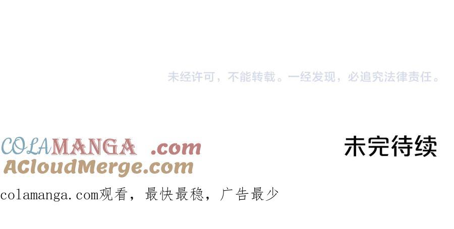 第229页