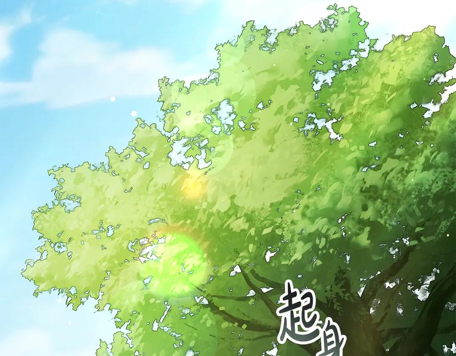 第226页