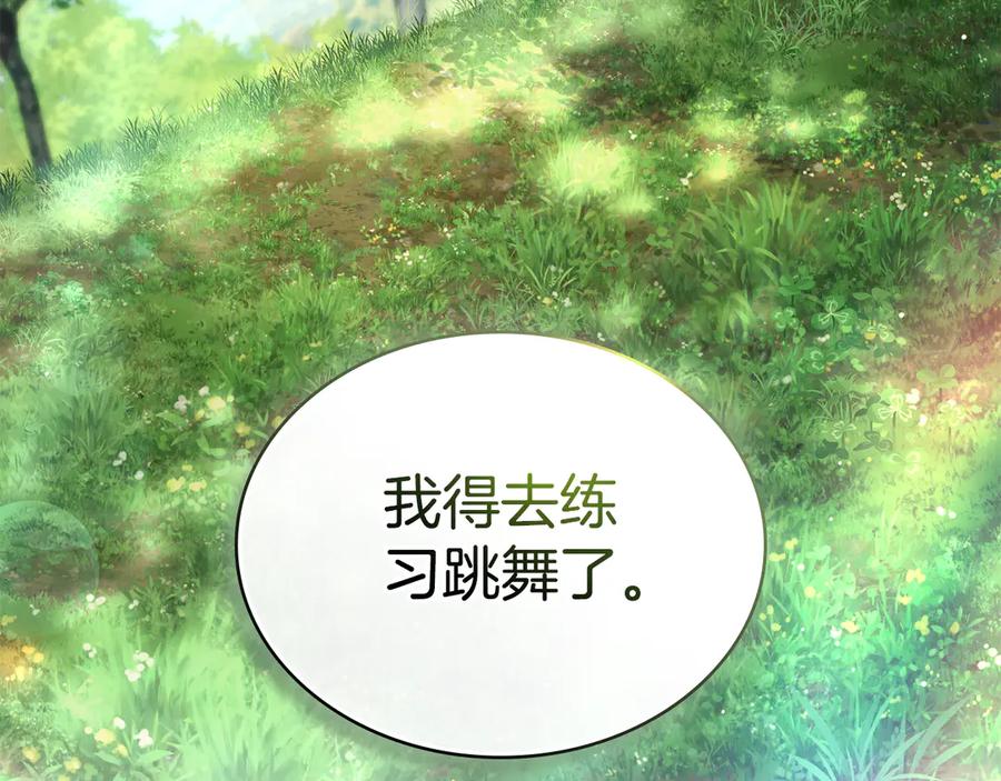 第228页