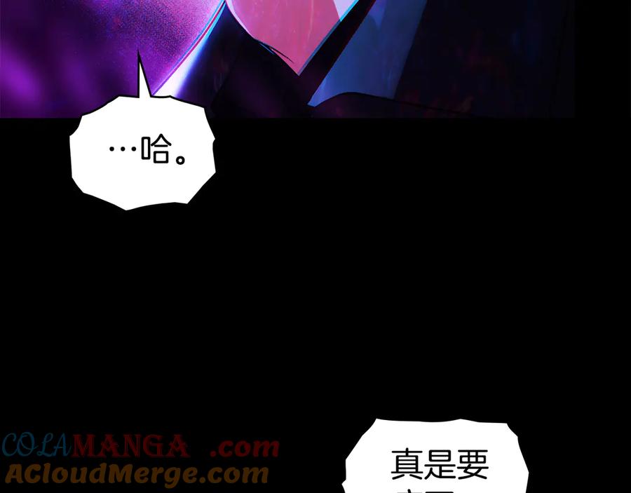 第205页