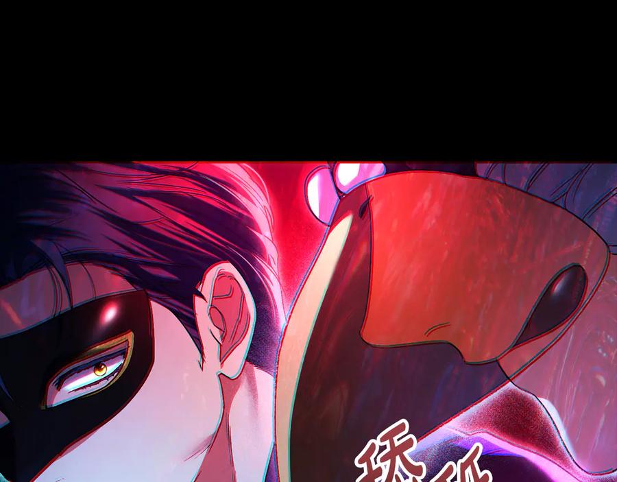 第210页