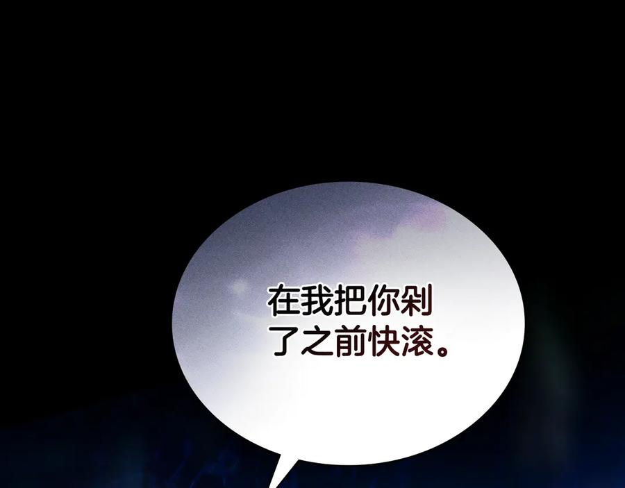 第215页