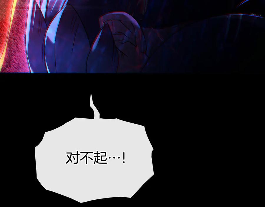 第218页