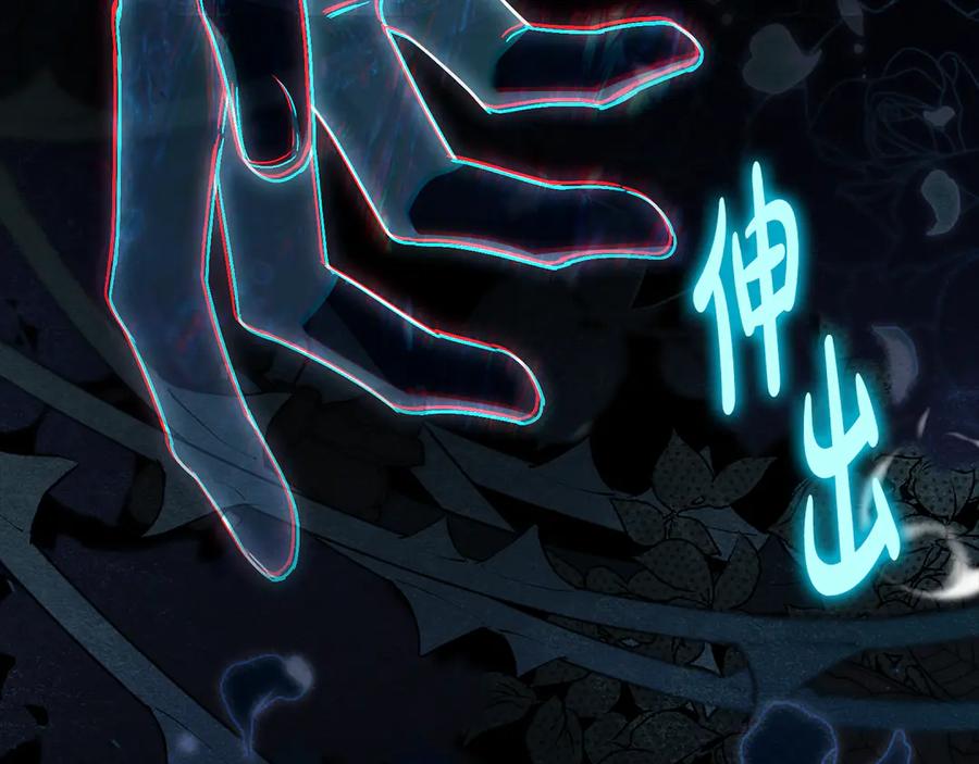 第230页