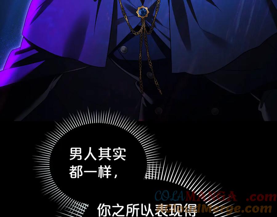 第233页