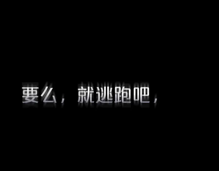 第236页
