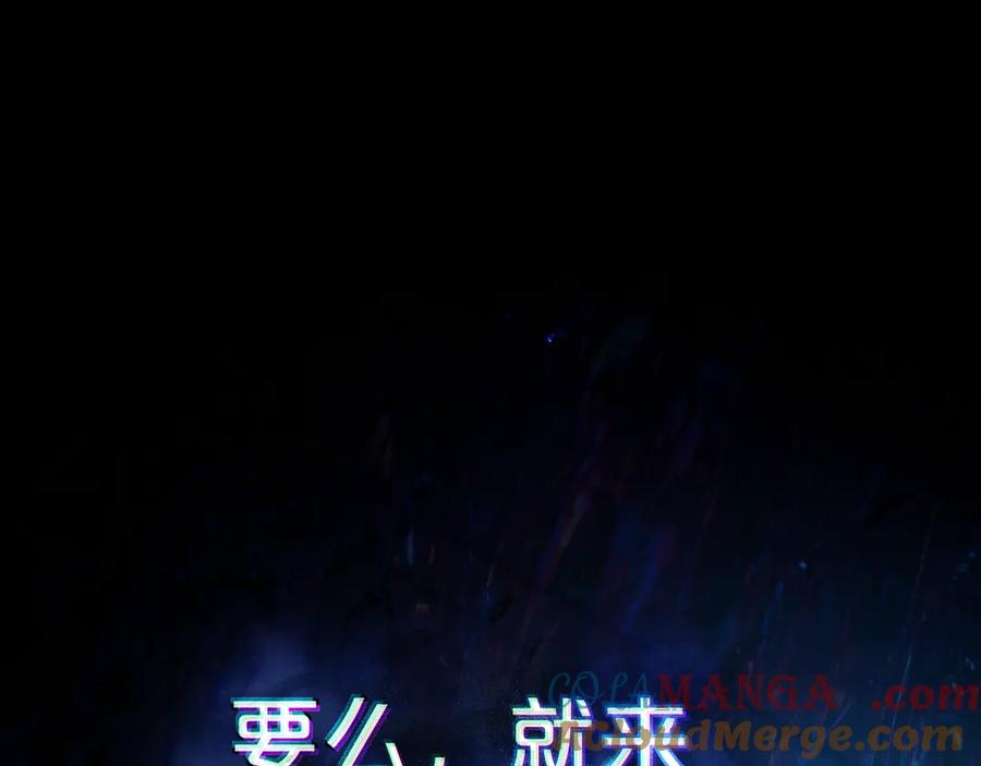 第237页