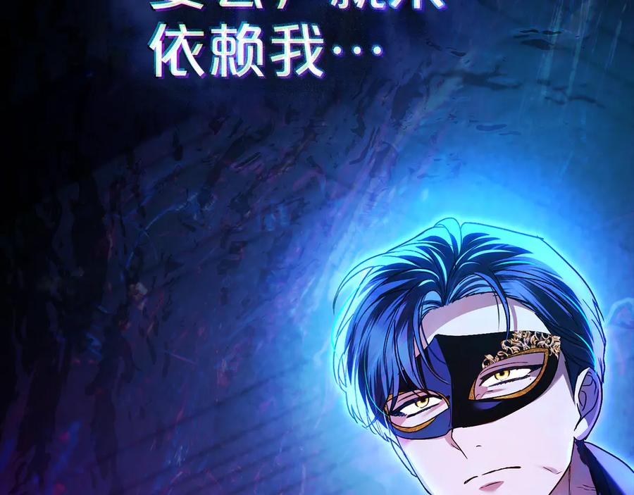 第238页