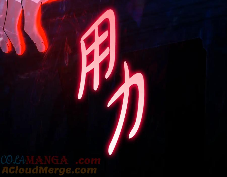第241页