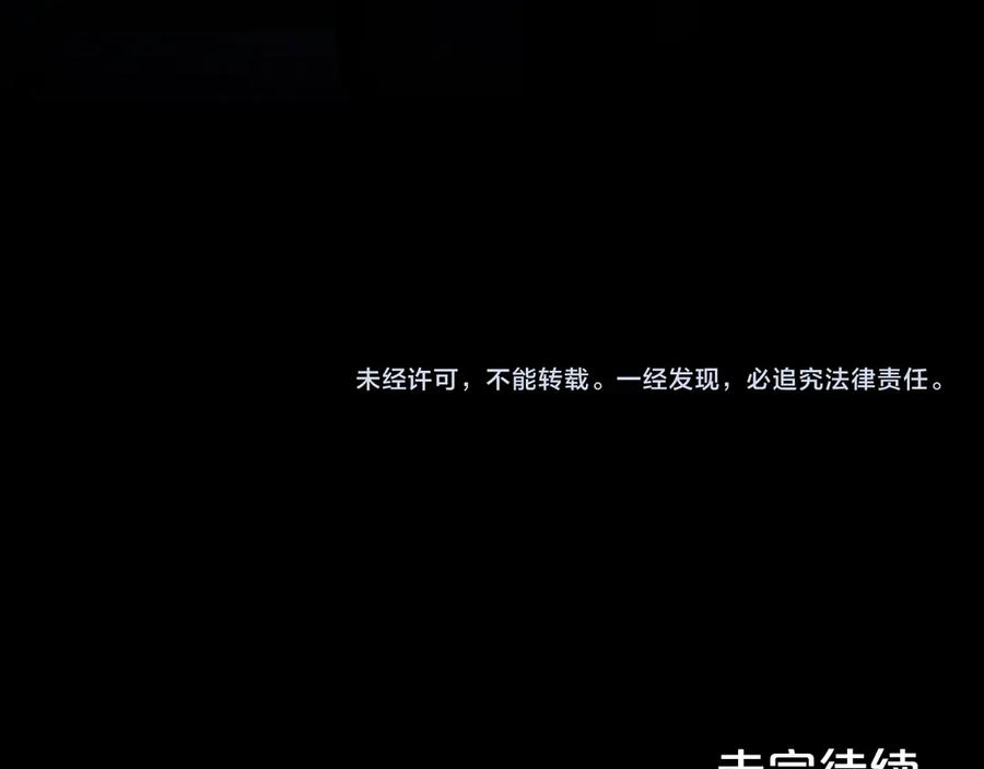 第242页