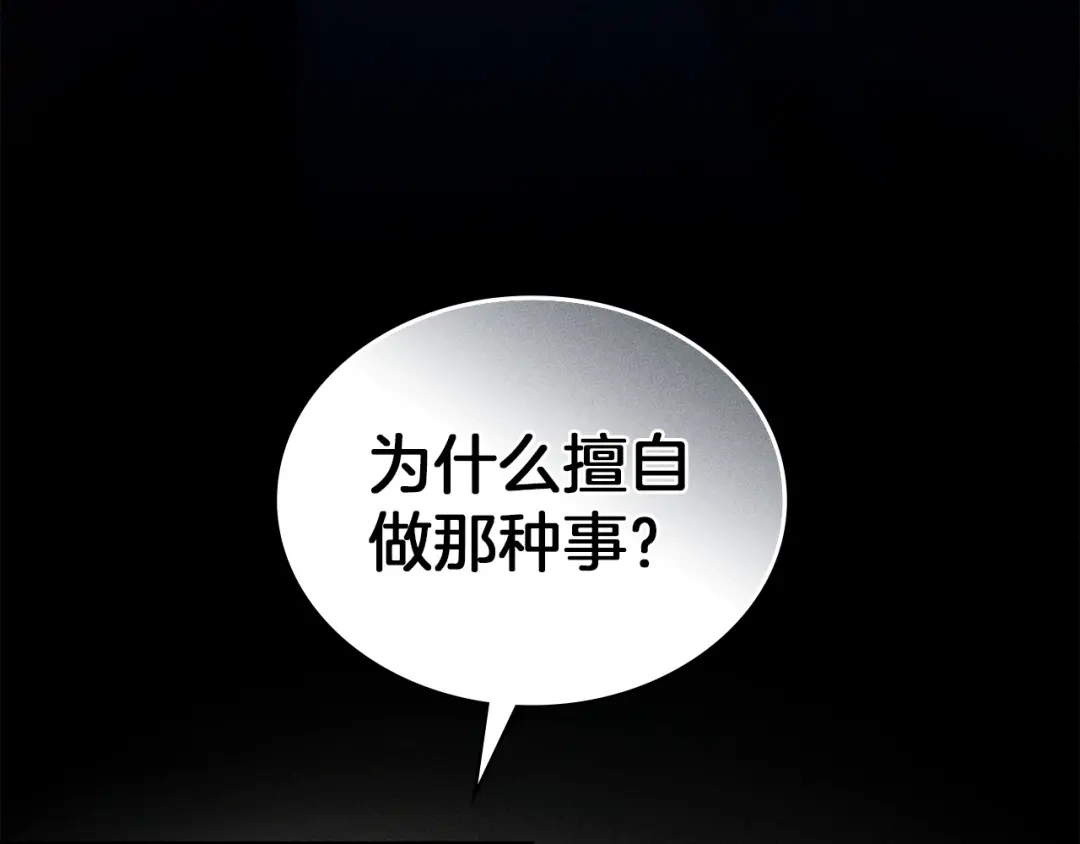 第311页