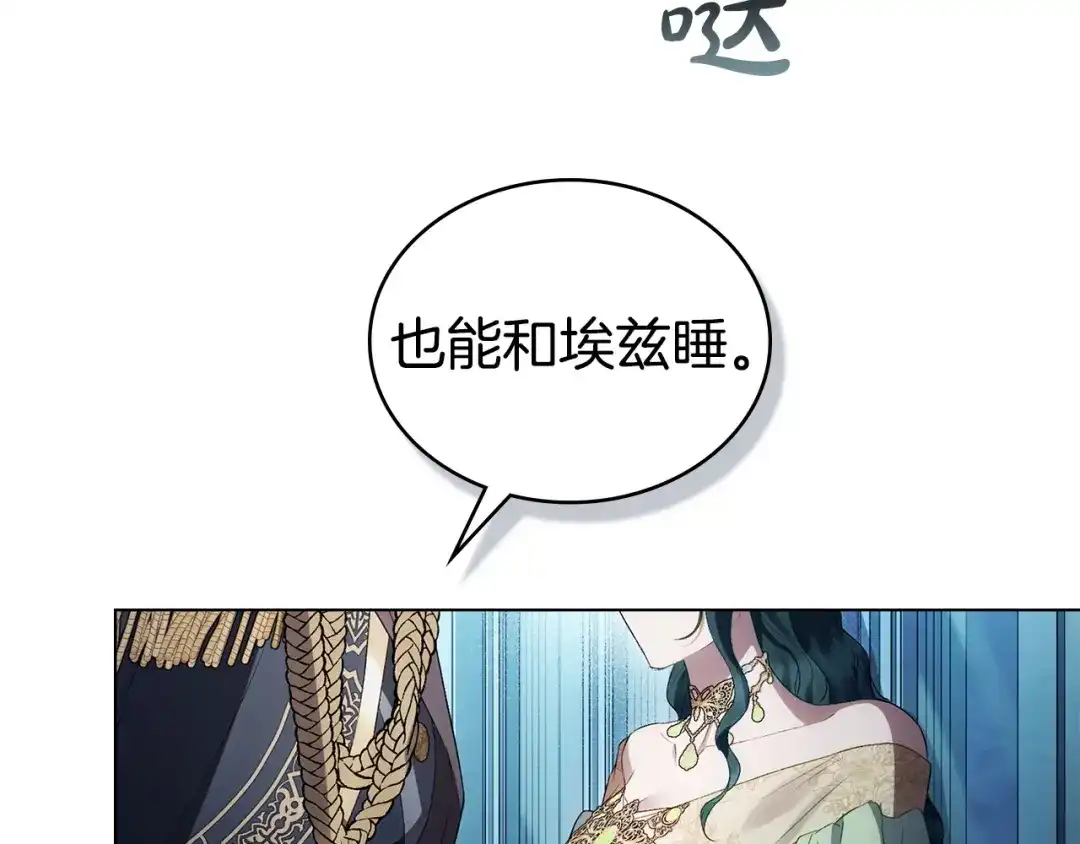 第329页