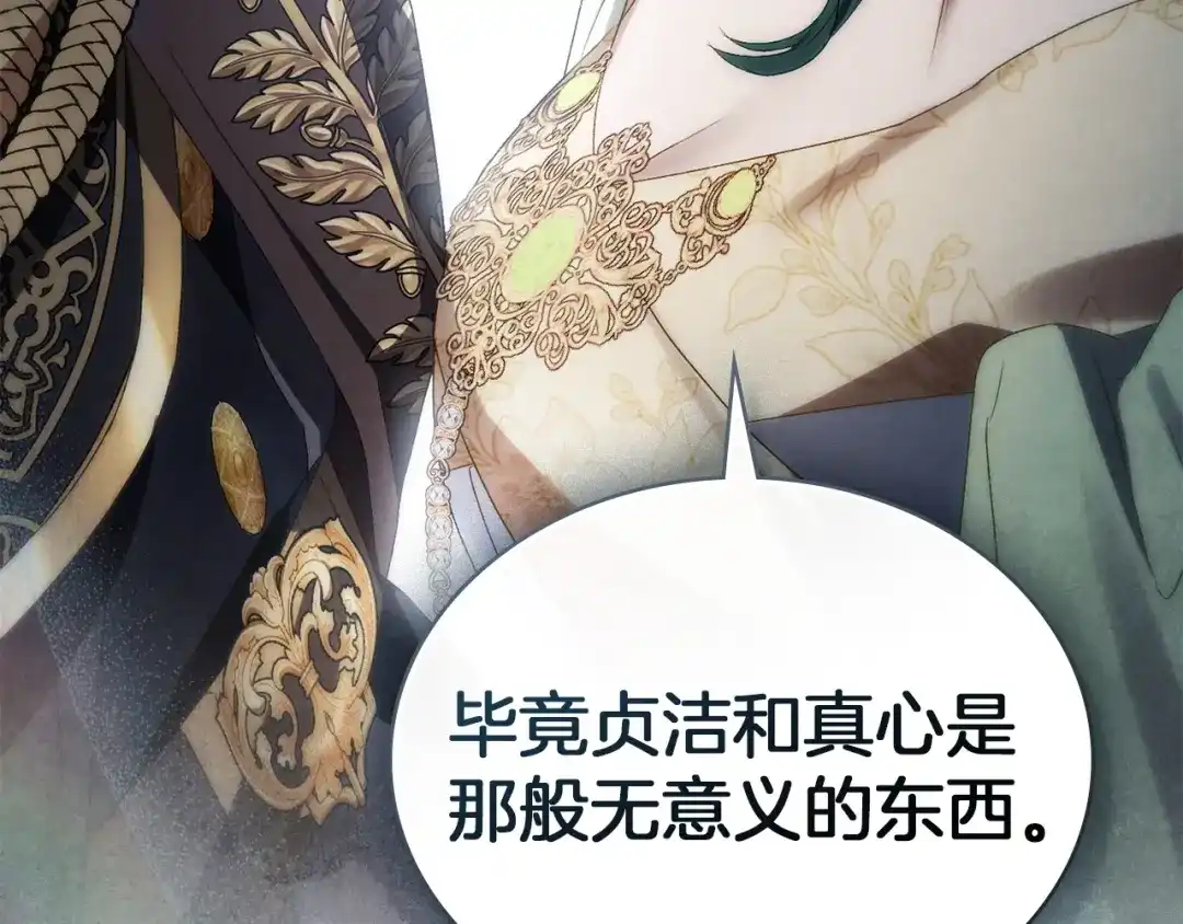 第380页