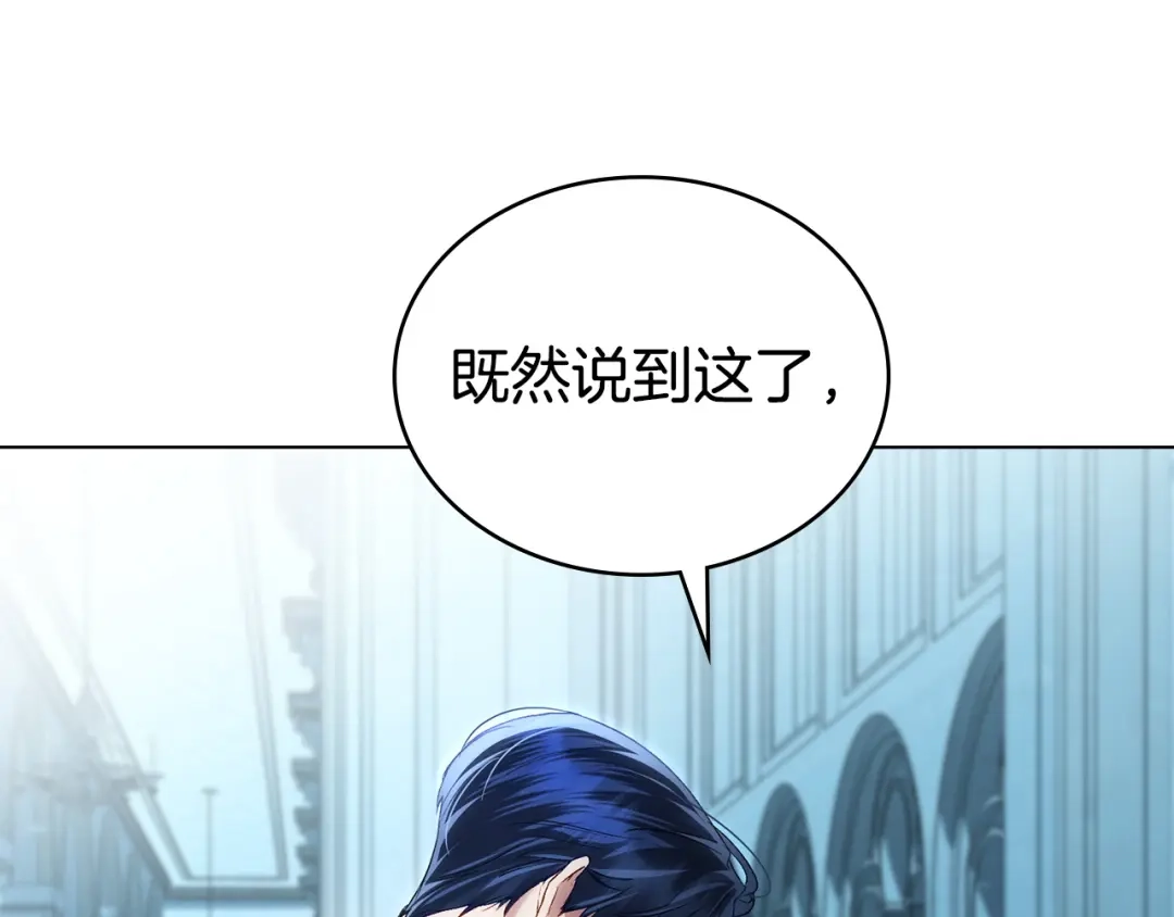 第392页