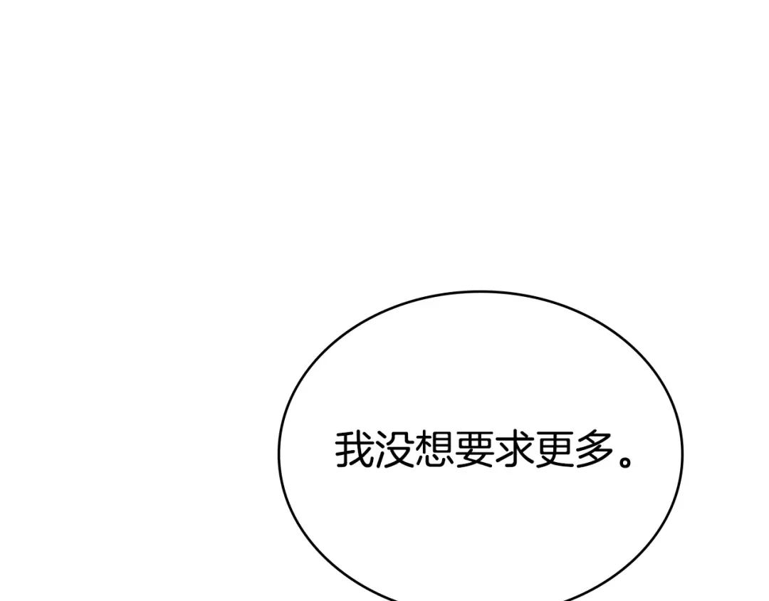 第410页
