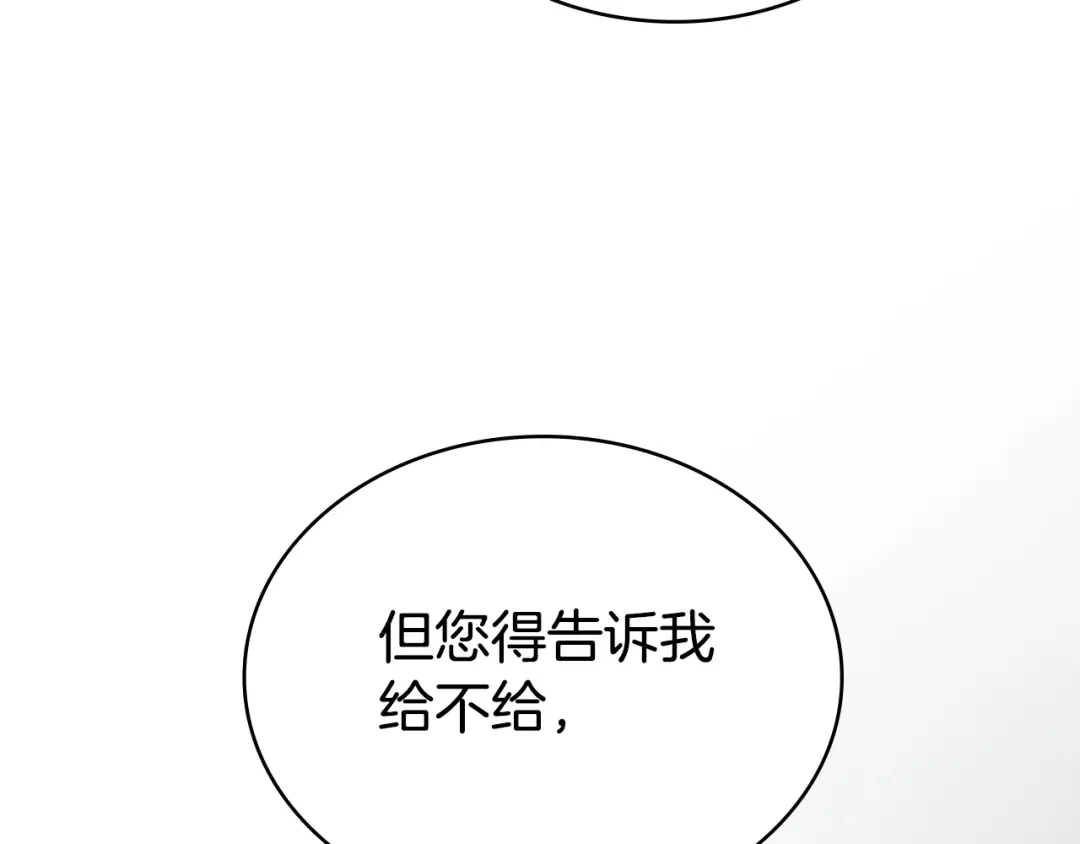 第413页