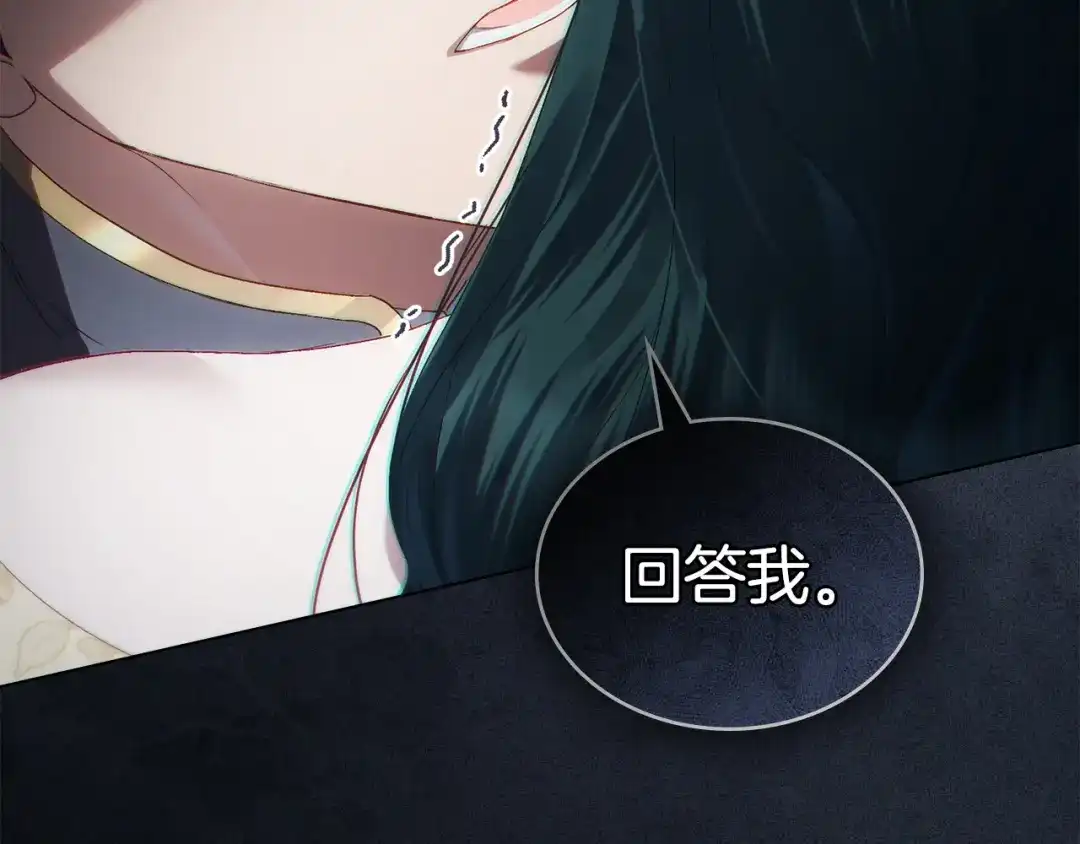 第476页