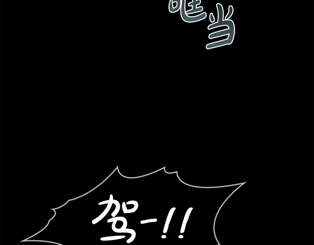 第674页