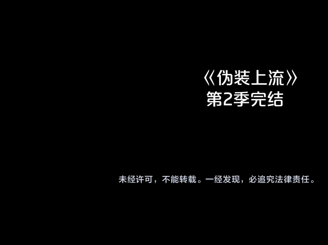第824页