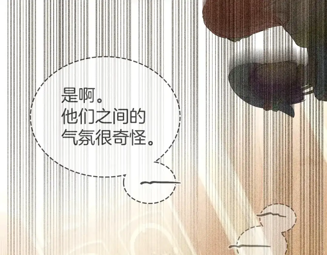 第278页