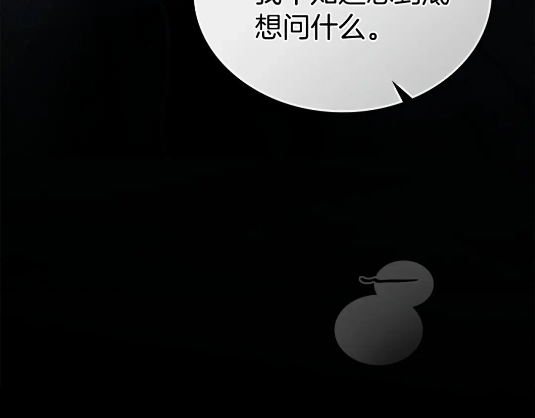 第293页