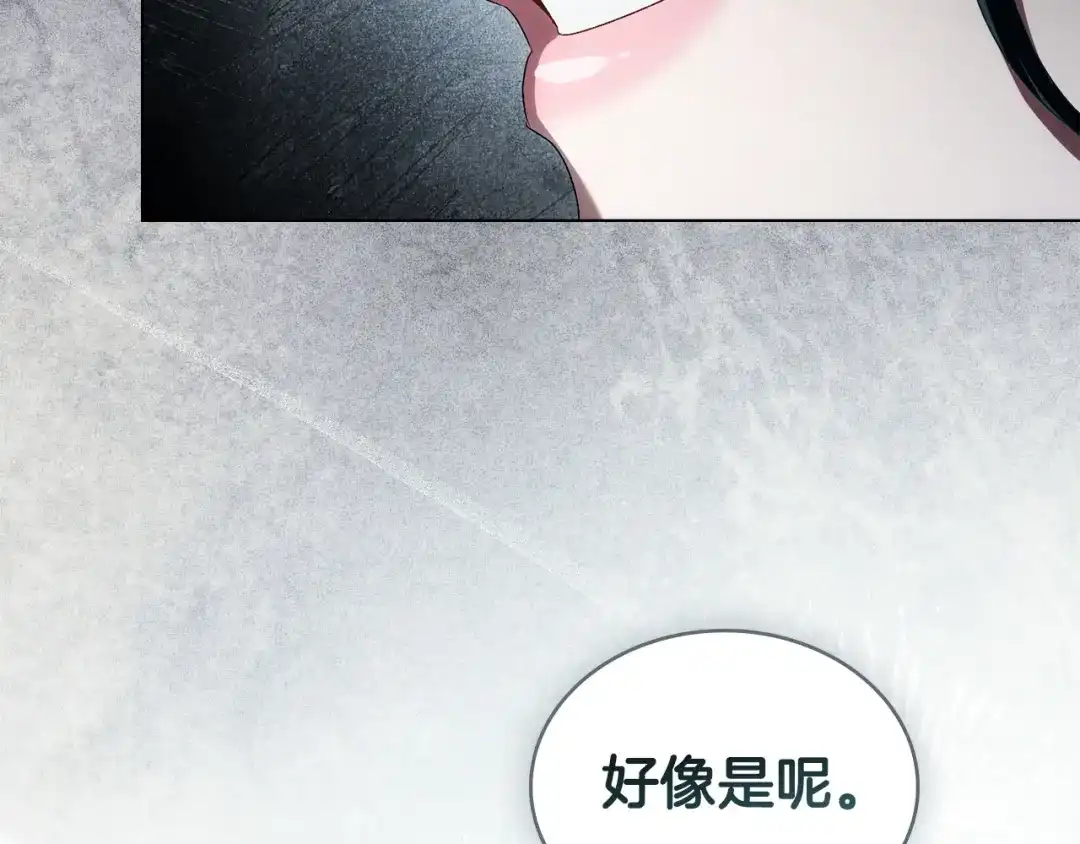 第366页