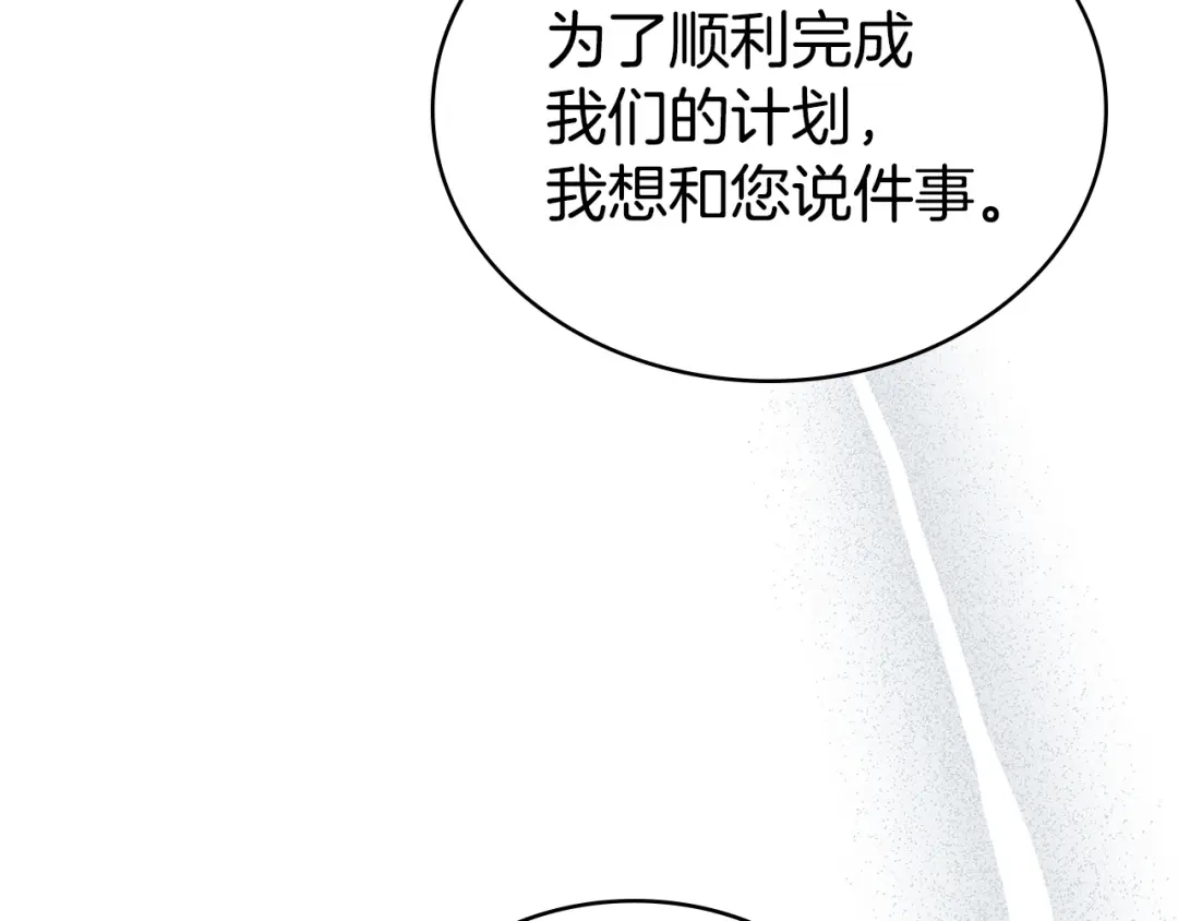 第399页