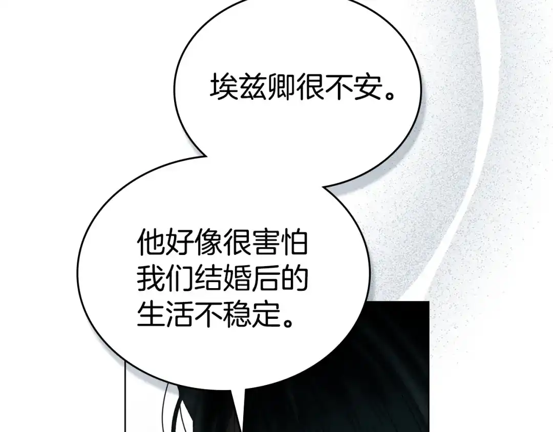 第402页