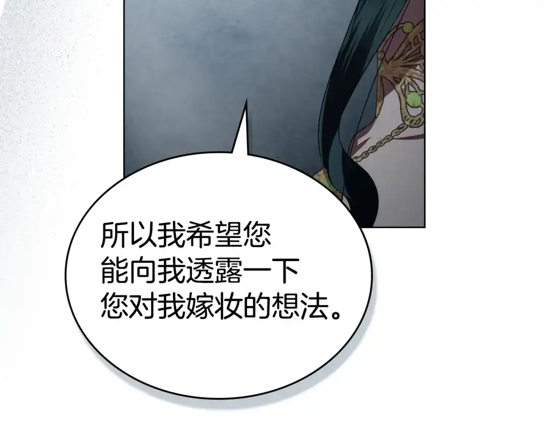 第408页