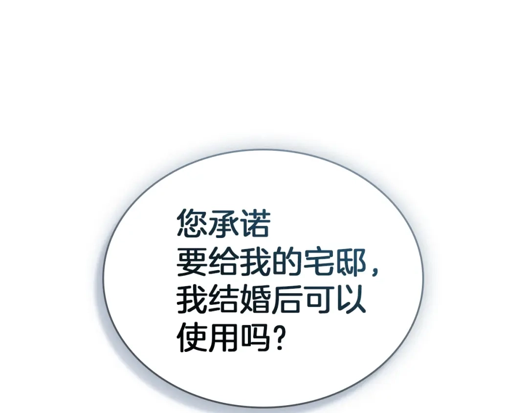 第429页