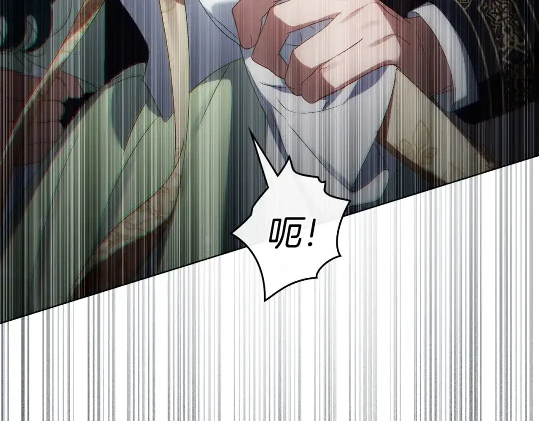 第453页