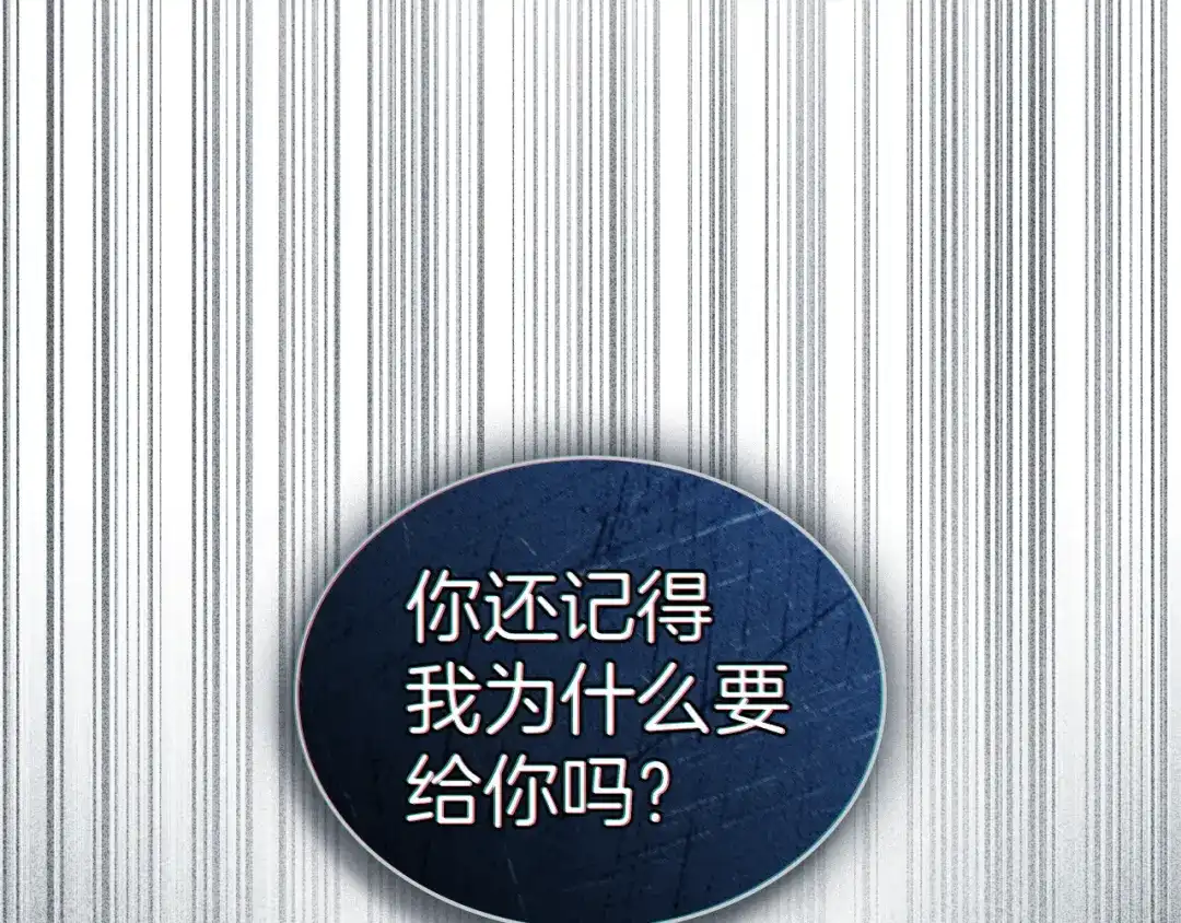 第456页