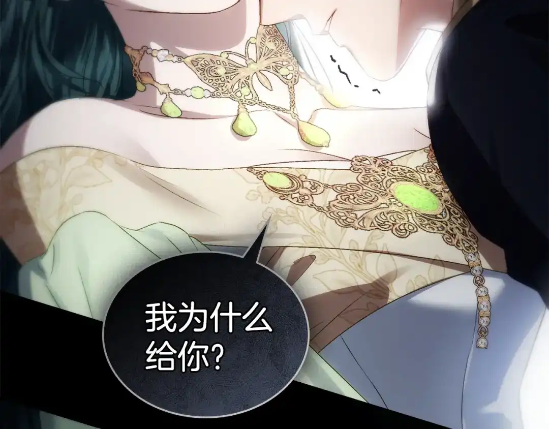 第483页