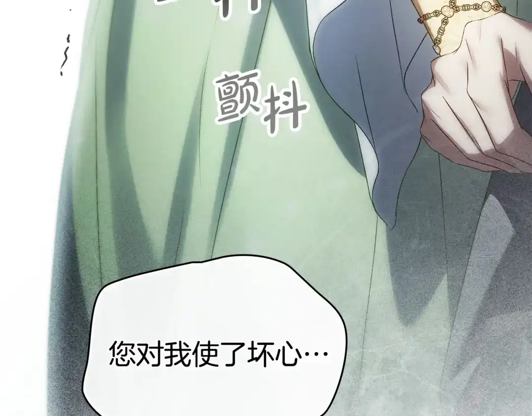 第489页