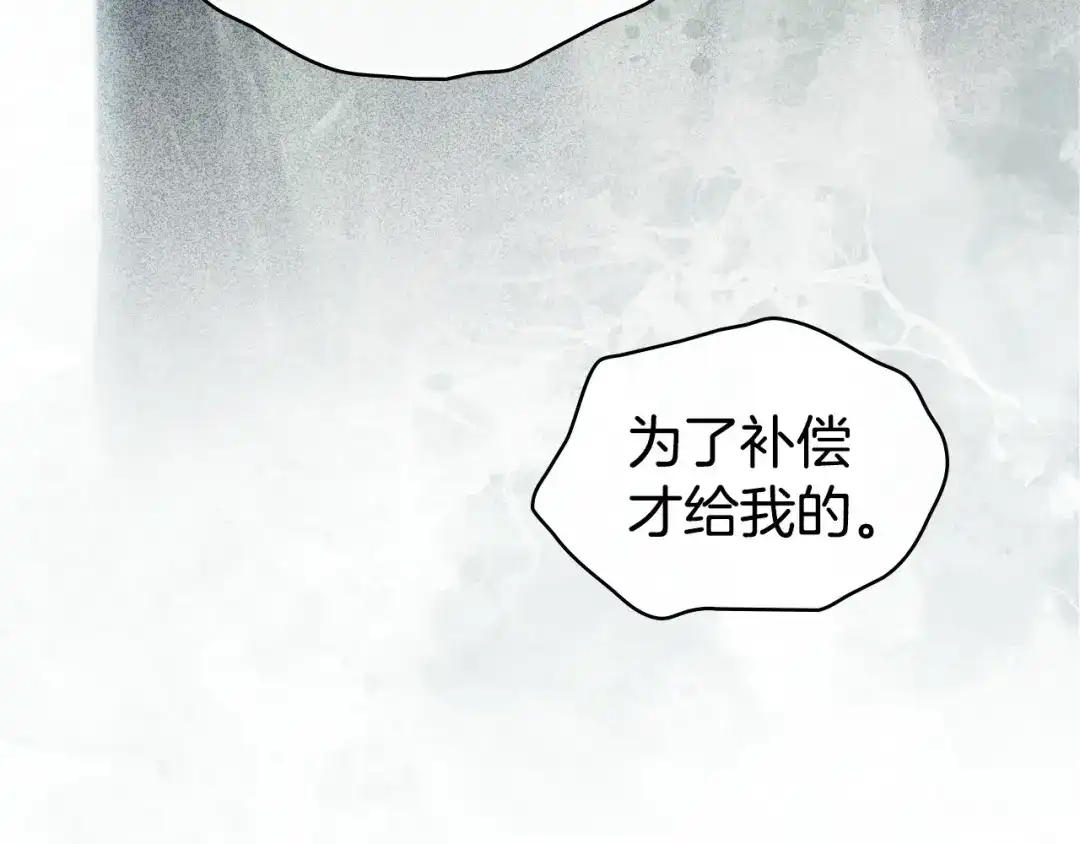 第492页