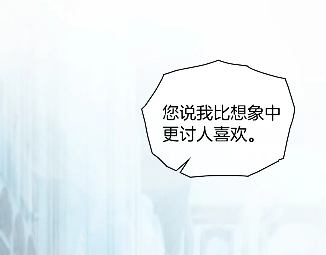 第510页